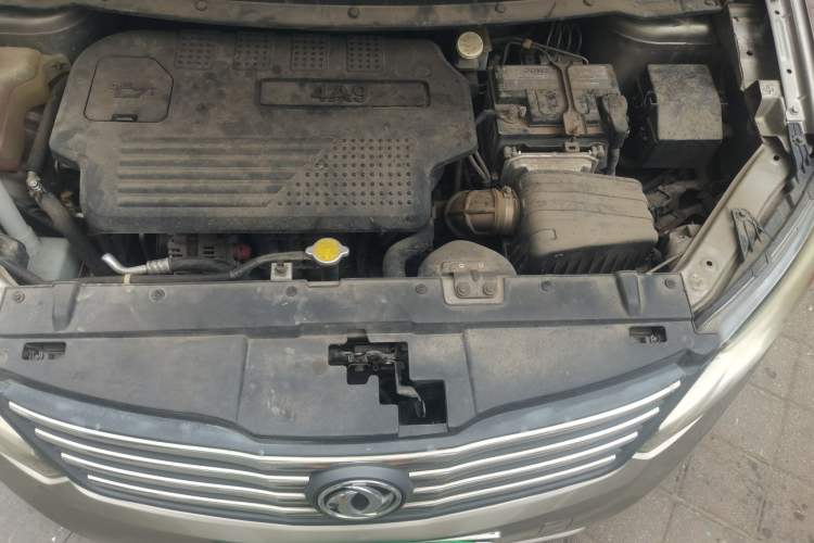 Used FORTHING S500 2016 1.5L Manual Comfort Model Engine Bay