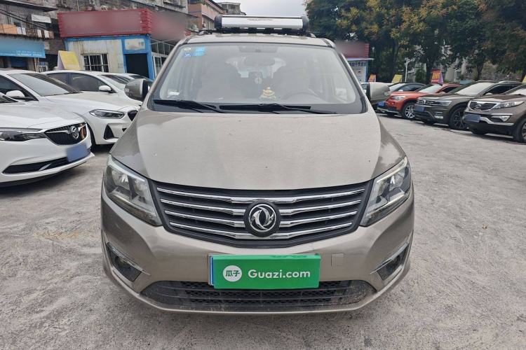 Used FORTHING S500 2016 1.5L Manual Luxury Model Exterior 1