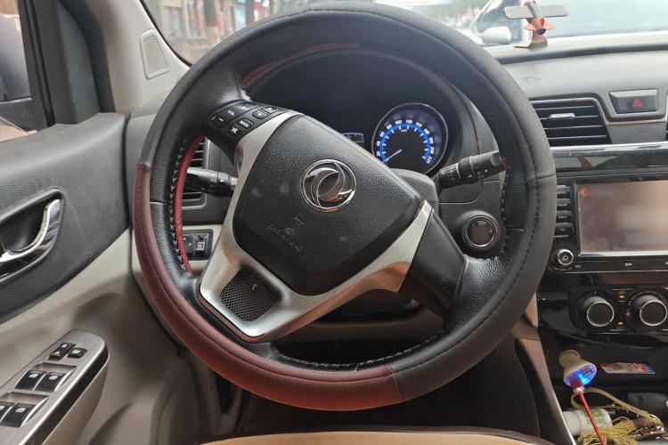 Used FORTHING S500 2016 1.6L Manual Luxury Model Steering Wheel