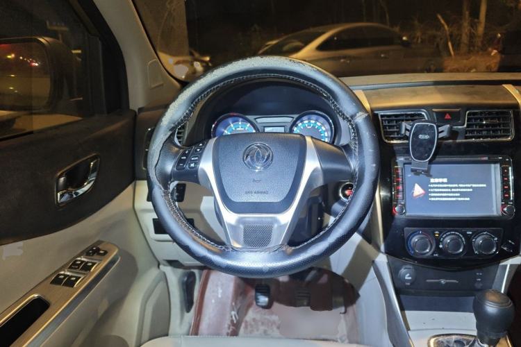 Used FORTHING S500 2016 1.6L Manual Luxury Model Steering Wheel