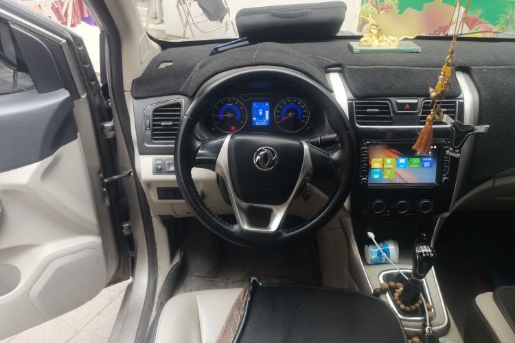 Used FORTHING S500 2016 1.5L Manual Comfort Model Steering Wheel
