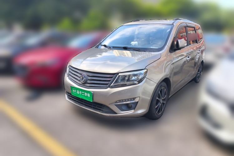 FORTHING S500 2016 1.6L Manual Luxury Model de segunda mano Guazi used car, China used car export, Used car for sale, Used  cars, Cheapest cars for sale