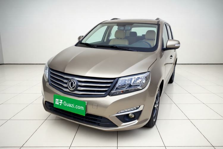 Used FORTHING S500 2016 1.5L Manual Comfort Model Guazi used car, China used car export, Used car for sale, Used cars, Cheapest cars for sale