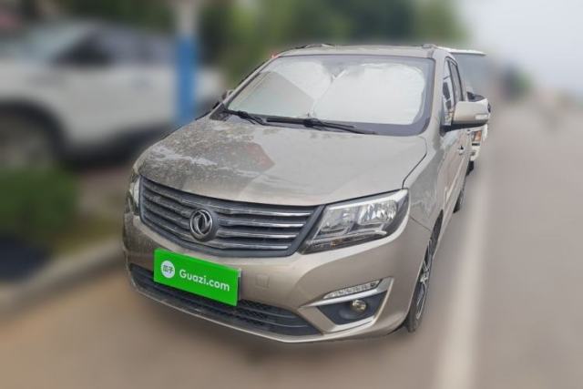 Used FORTHING S500 2016 1.5L Manual Comfort Model