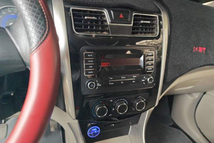 Used FORTHING S500 2016 1.5L Manual Comfort Model Audio And AC Panel