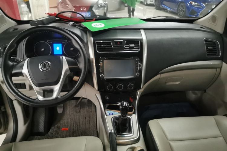 Used FORTHING S500 2016 1.5L Manual Comfort Model Center Console