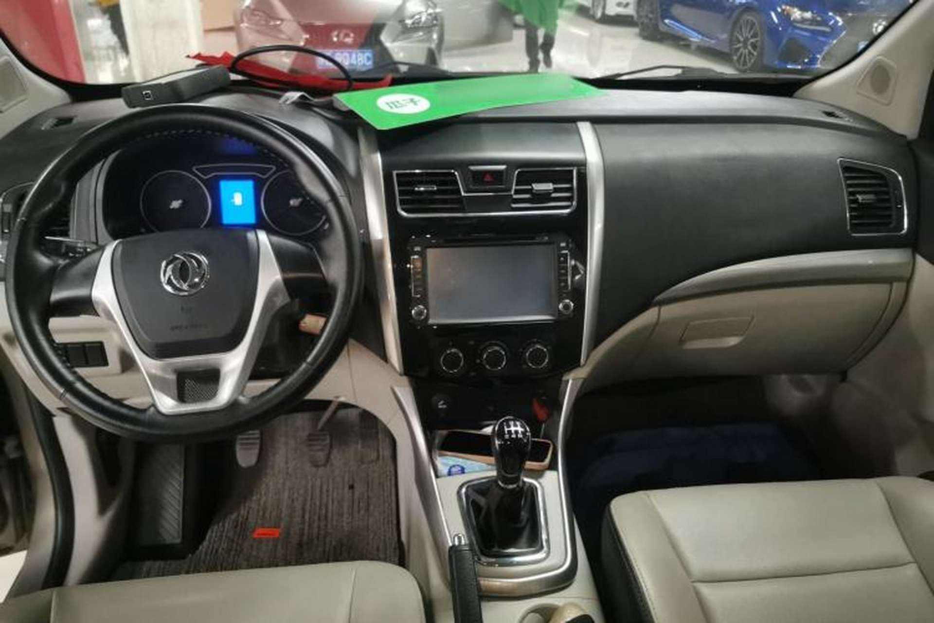 Used FORTHING S500 2016 1.5L Manual Comfort Model Center Console