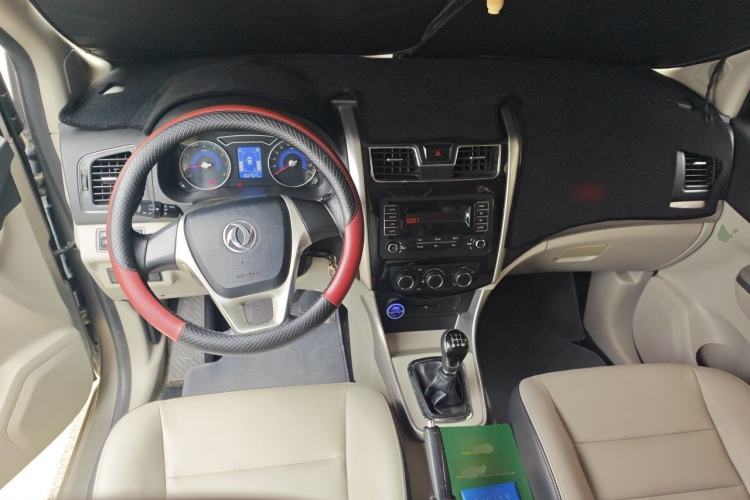 Used FORTHING S500 2016 1.5L Manual Comfort Model Center Console