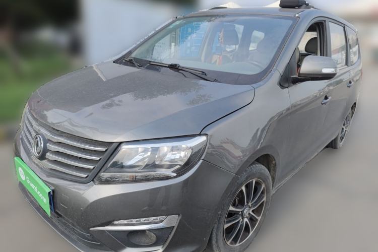 Used FORTHING S500 2016 1.6L CVT Deluxe Model Guazi used car, China used car export, Used car for sale, Used cars, Cheapest cars for sale