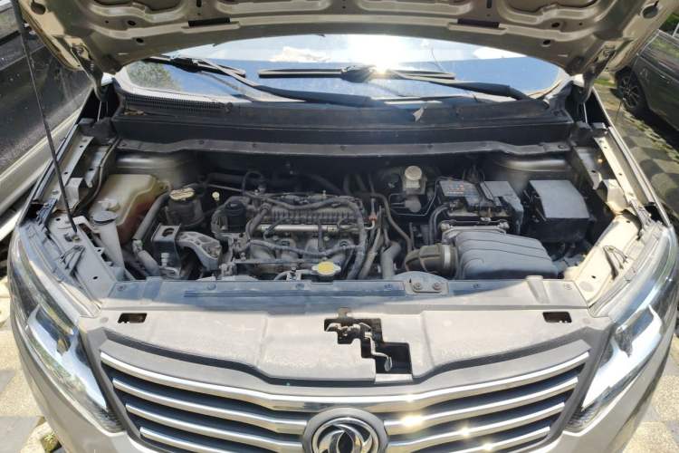 Used FORTHING S500 2016 1.5L Manual Comfort Model Engine Bay