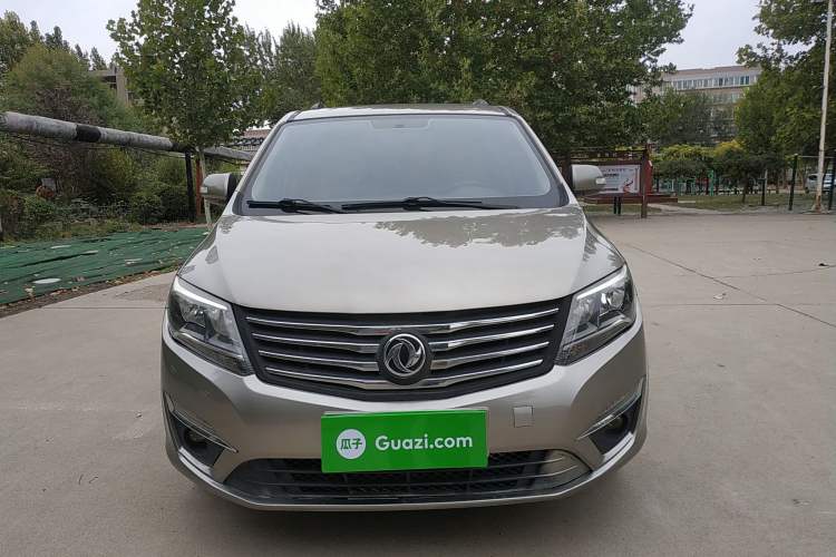 Used FORTHING S500 2016 1.6L Manual Luxury Model Exterior 1