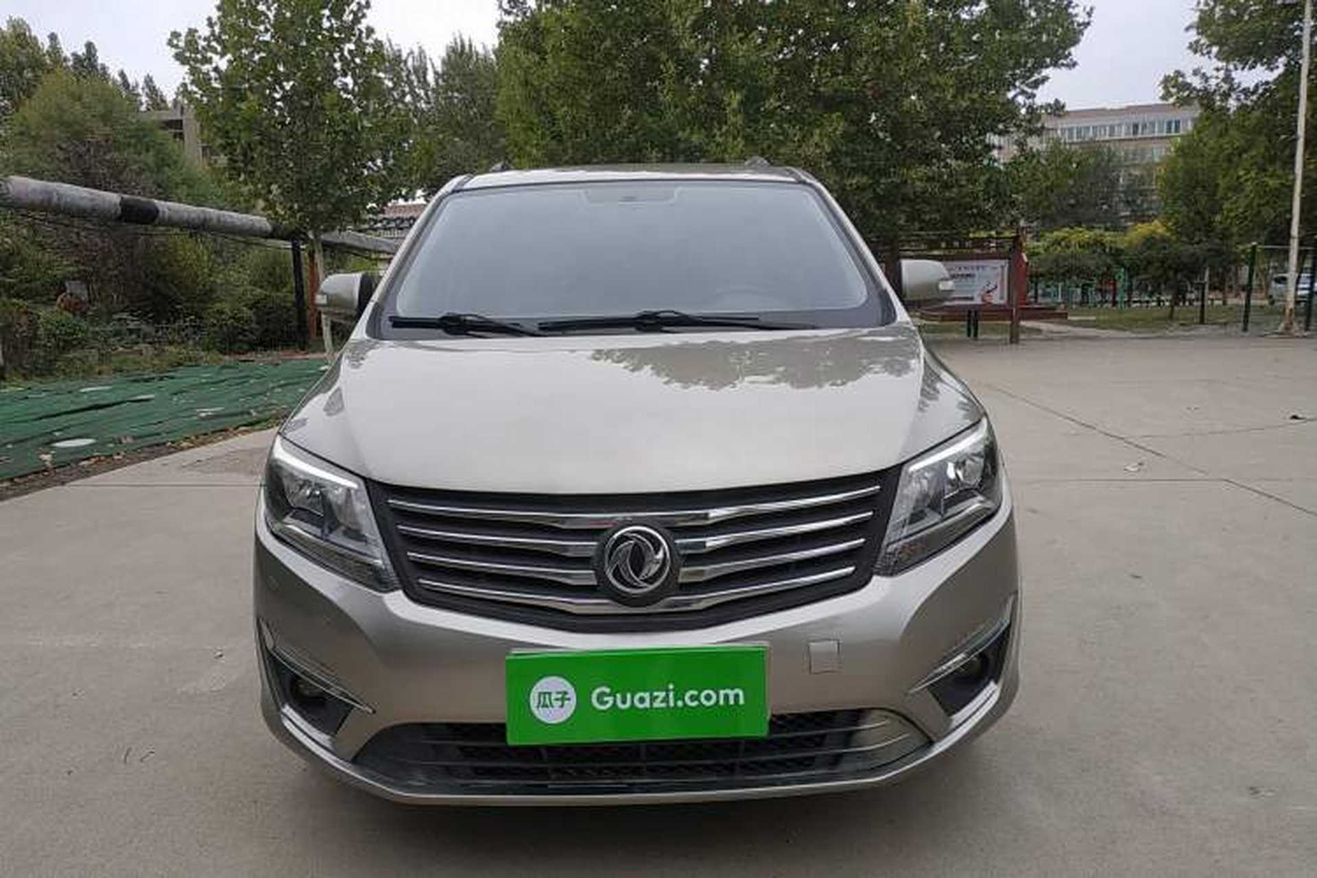 Used FORTHING S500 2016 1.6L Manual Luxury Model Exterior 1