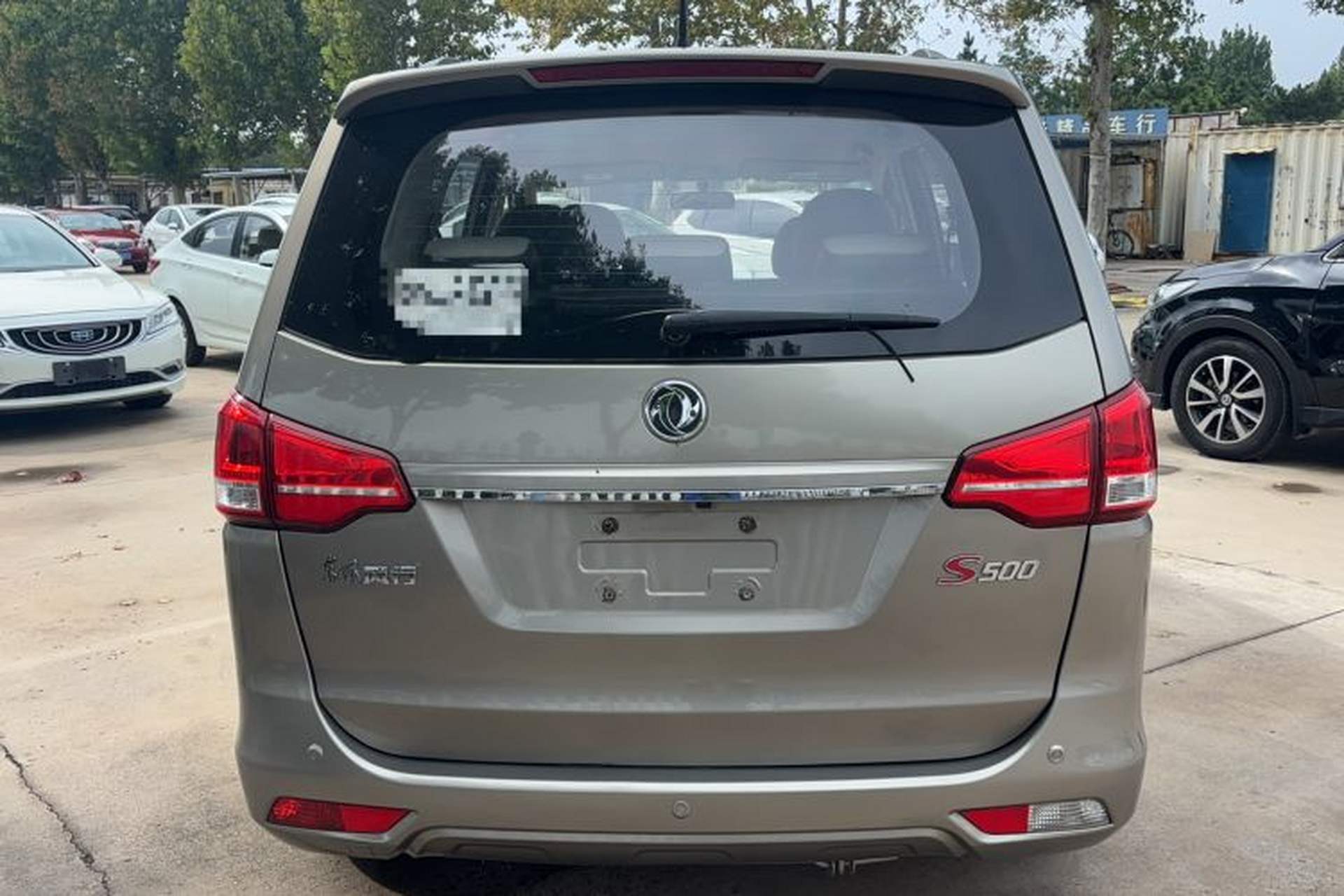 Used FORTHING S500 2016 1.5L Manual Luxury Model Exterior 4