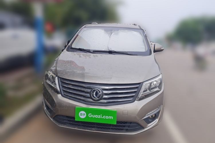 Used FORTHING S500 2016 1.5L Manual Comfort Model Front