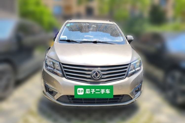 Used FORTHING S500 2016 1.5L Manual Comfort Model Front