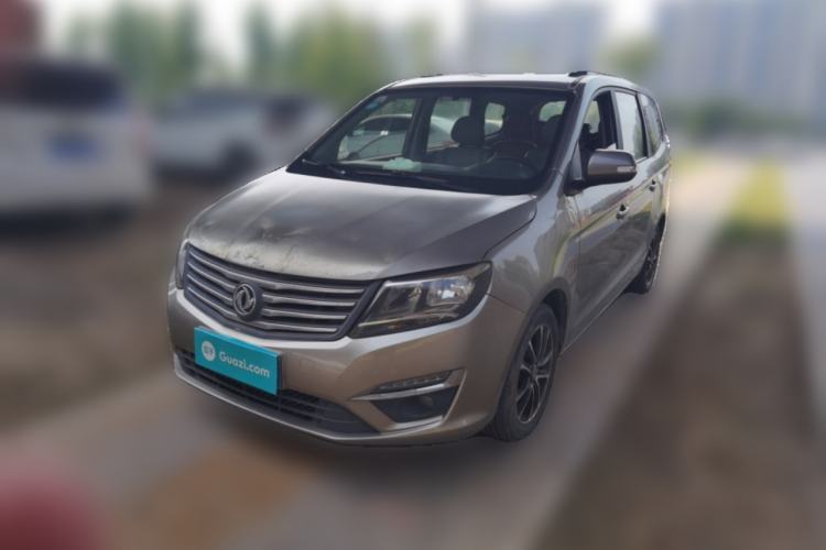 Used FORTHING S500 2016 1.6L CVT Deluxe Model Guazi used car, China used car export, Used car for sale, Used cars, Cheapest cars for sale