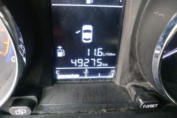 Used FORTHING S500 2016 1.6L Manual Luxury Model Odometer Close Up