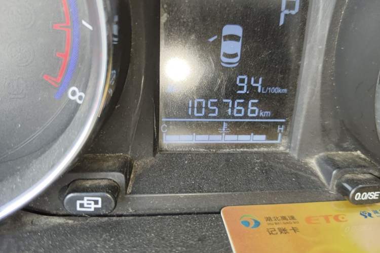 Used FORTHING S500 2016 1.6L CVT Deluxe Model Odometer Close Up