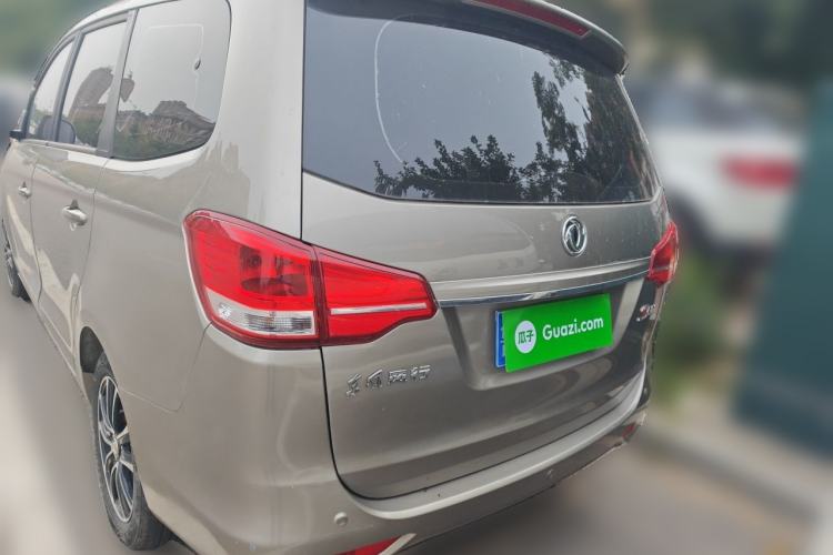 Used FORTHING S500 2016 1.5L Manual Comfort Model Rear