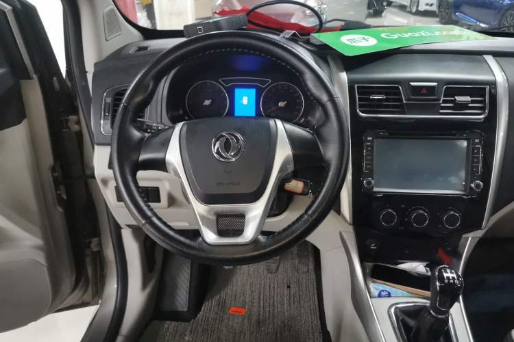 Used FORTHING S500 2016 1.5L Manual Comfort Model Steering Wheel