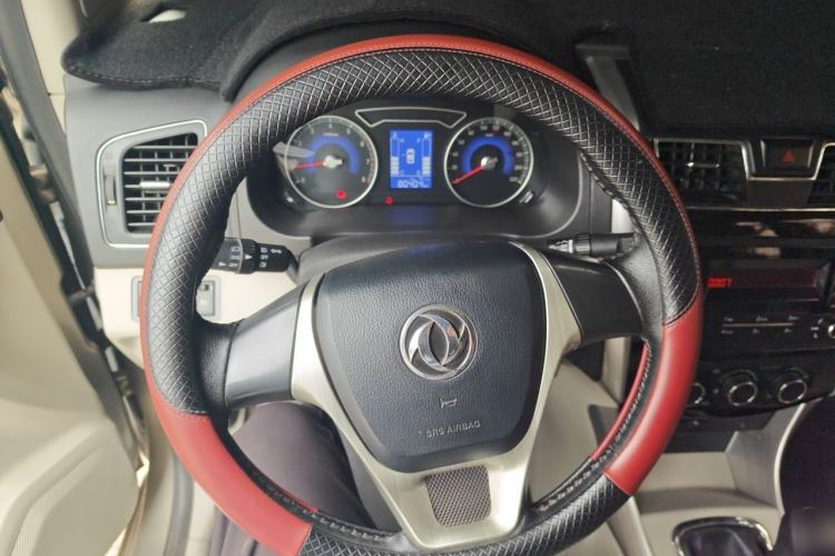 Used FORTHING S500 2016 1.5L Manual Comfort Model Steering Wheel