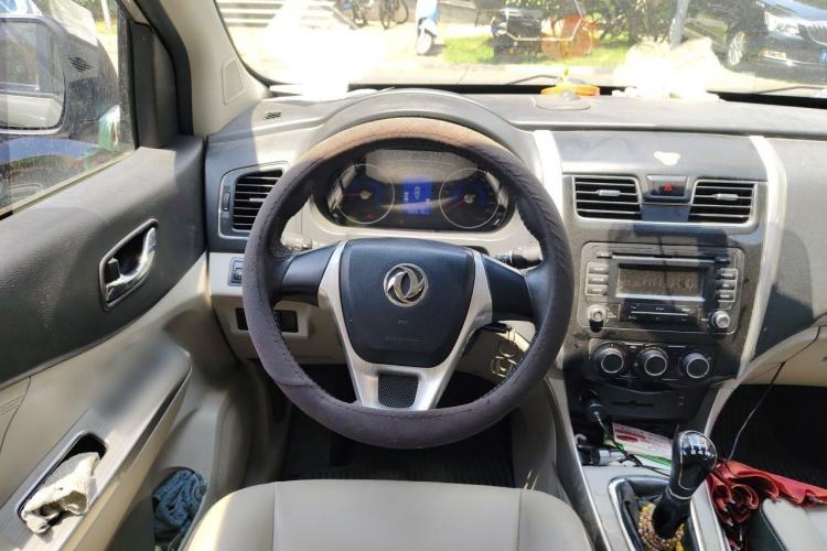 Used FORTHING S500 2016 1.5L Manual Comfort Model Steering Wheel