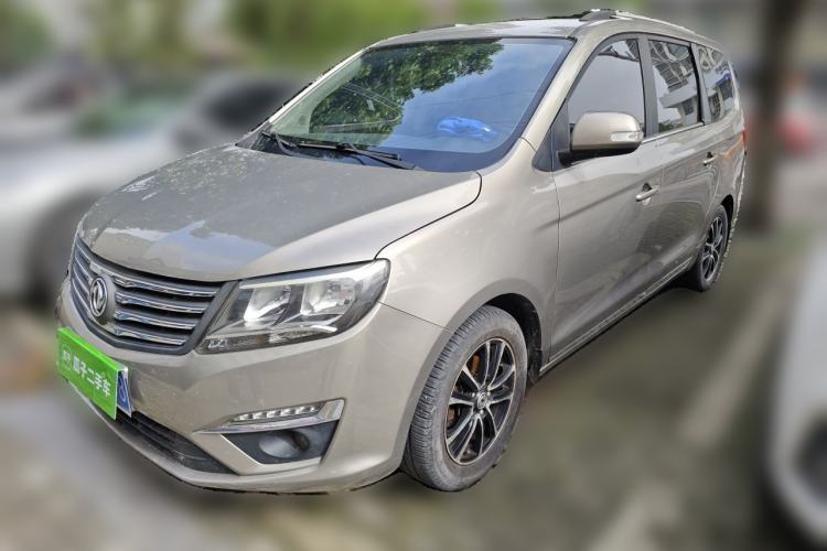 Used FORTHING S500 2016 1.6L Manual Luxury Edition Guazi used car, China used car export, Used car for sale, Used  cars, Cheapest cars for sale