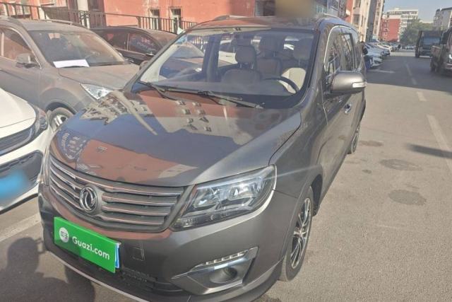 Used FORTHING S500 2016 1.6L CVT Deluxe Model