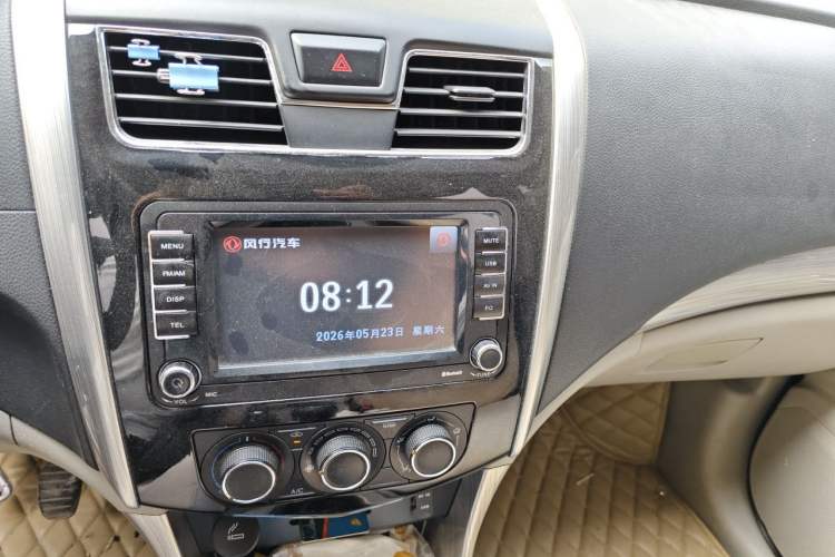 Used FORTHING S500 2016 1.6L Manual Luxury Edition Audio And AC Panel