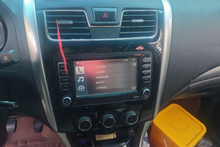 Used FORTHING S500 2016 1.6L Manual Luxury Model Audio And AC Panel