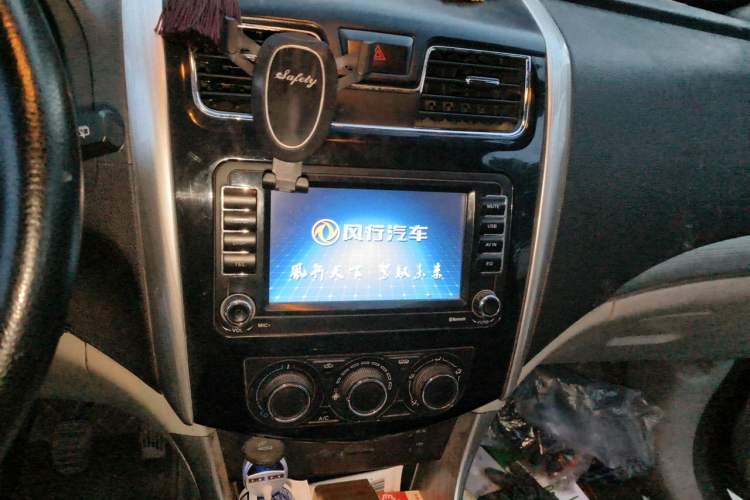 Used FORTHING S500 2016 1.5L Manual Luxury Version II Audio And AC Panel