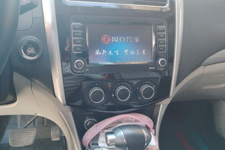 Used FORTHING S500 2016 1.6L CVT Deluxe Model Audio And AC Panel