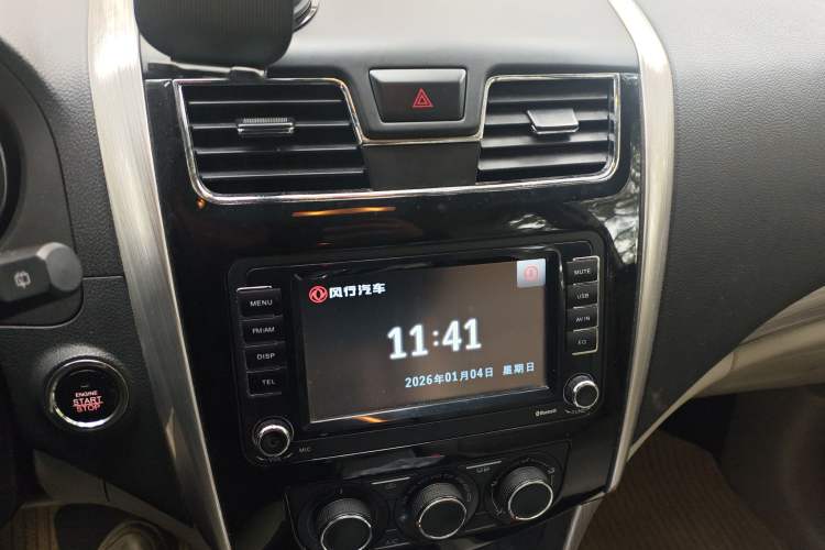 Used FORTHING S500 2016 1.6L CVT Deluxe Model Audio And AC Panel