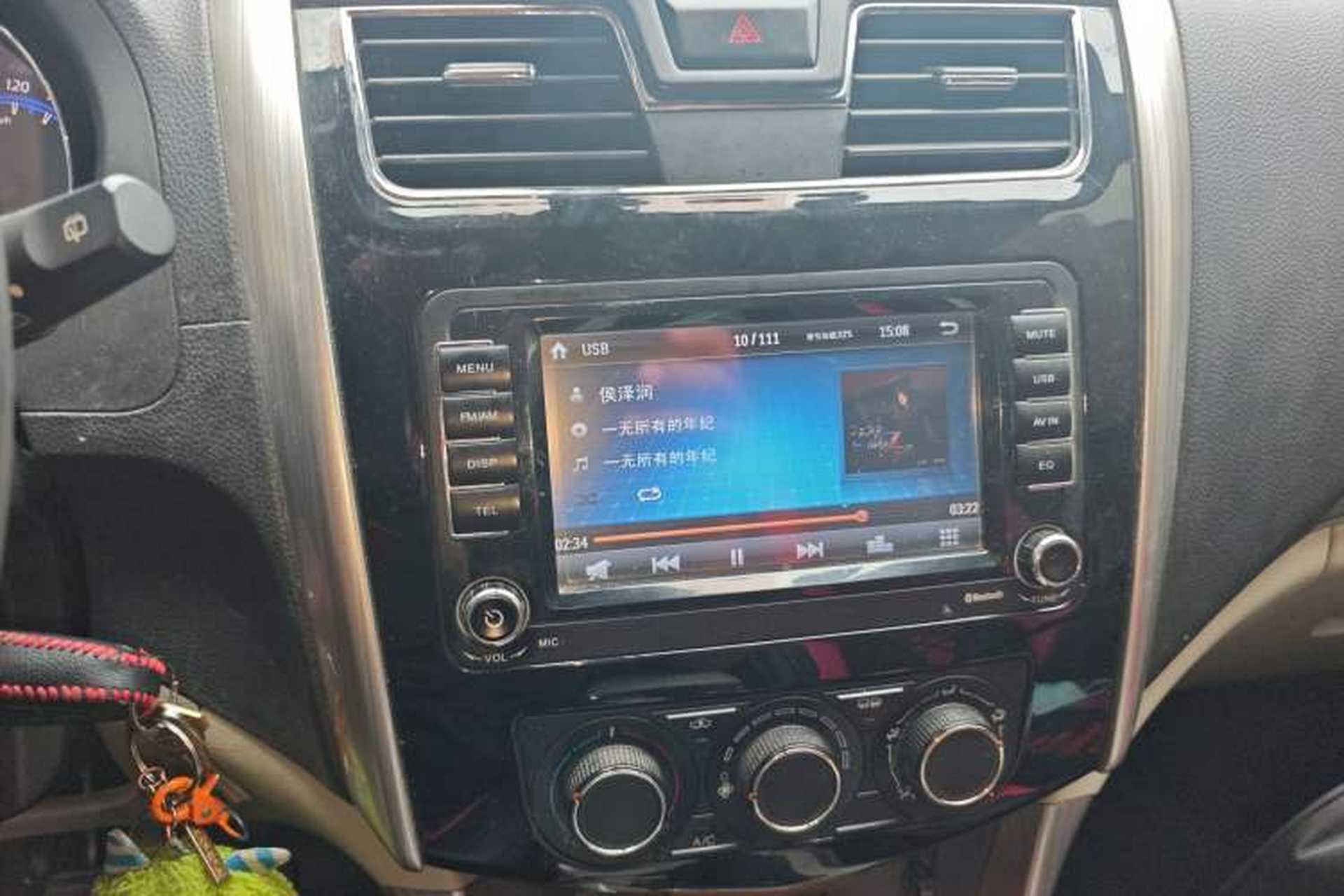 Used FORTHING S500 2016 1.5L Manual Luxury Model Audio And AC Panel