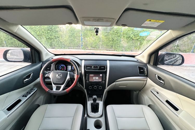 Used FORTHING S500 2016 1.5L Manual Luxury Model Center Console