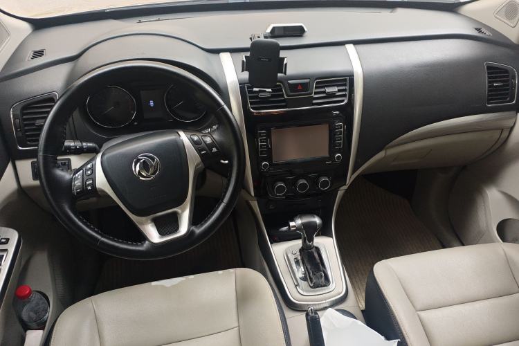 Used FORTHING S500 2016 1.6L CVT Deluxe Model Center Console