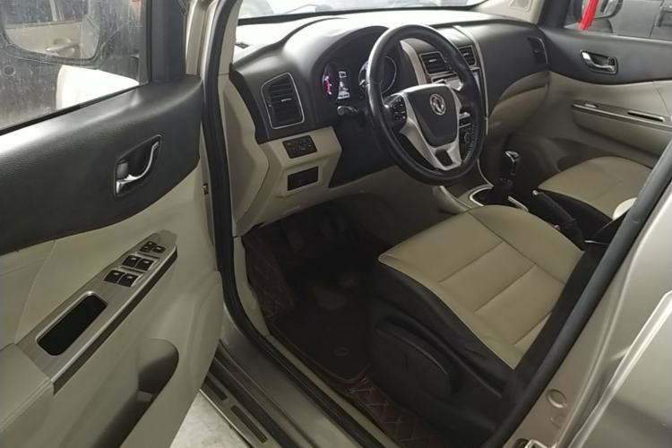 Used FORTHING S500 2016 1.6L Manual Luxury Model Driver Seat