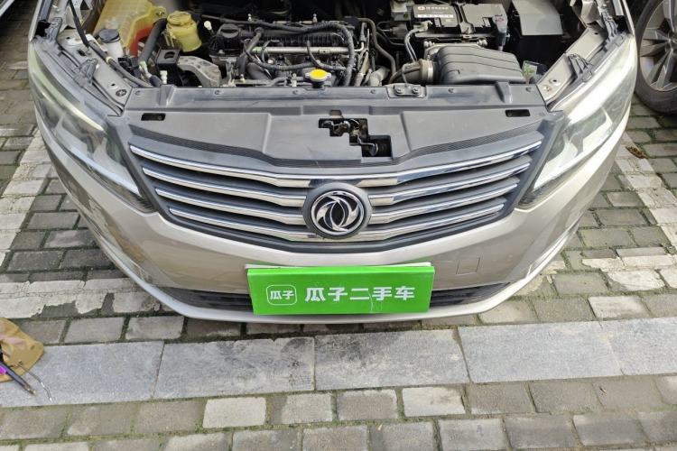 Used FORTHING S500 2016 1.6L Manual Luxury Edition Engine Bay