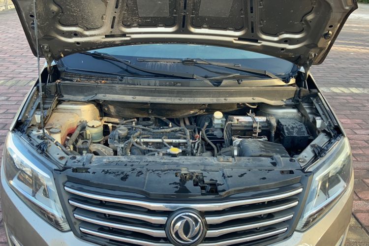 Used FORTHING S500 2016 1.5L Manual Comfort Model Engine Bay