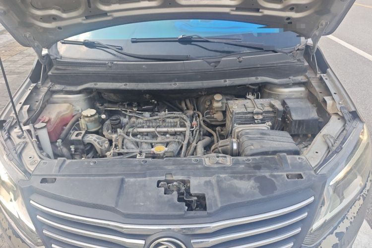 Used FORTHING S500 2016 1.6L Manual Luxury Model Engine Bay
