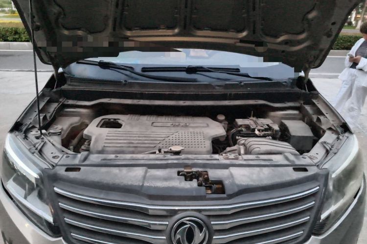 Used FORTHING S500 2016 1.5L Manual Luxury Version II Engine Bay