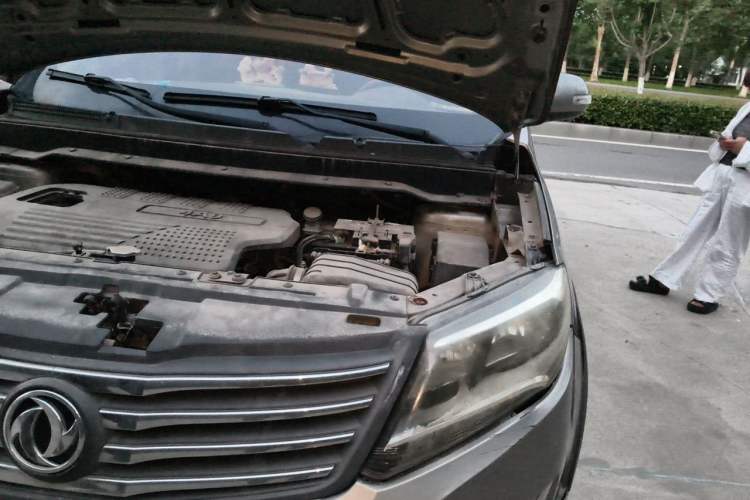 Used FORTHING S500 2016 1.5L Manual Luxury Version II Engine Bay Left