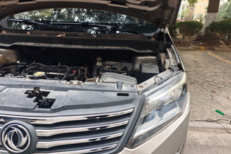 Used FORTHING S500 2016 1.6L CVT Deluxe Model Engine Bay Left