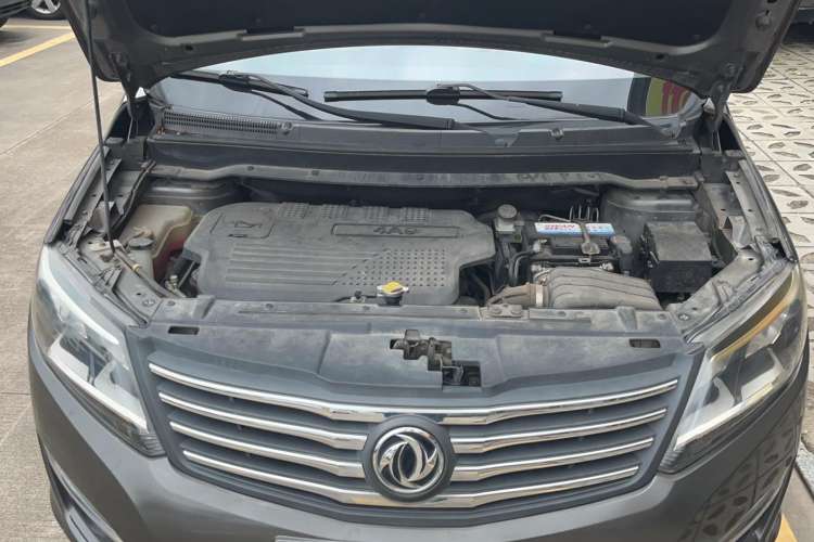 Used FORTHING S500 2016 1.6L CVT Deluxe Model Engine Bay