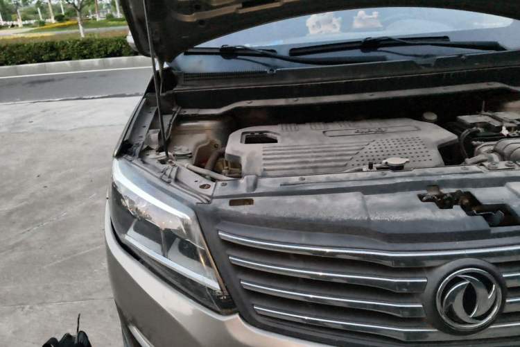 Used FORTHING S500 2016 1.5L Manual Luxury Version II Engine Bay Right