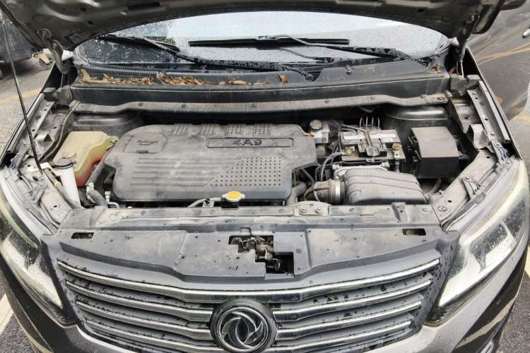 Used FORTHING S500 2016 1.5L Manual Luxury Model Engine Bay
