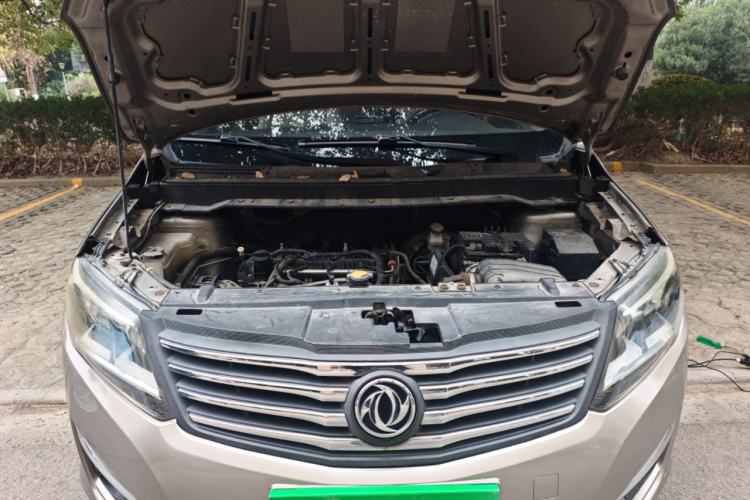 Used FORTHING S500 2016 1.6L CVT Deluxe Model Engine Bay