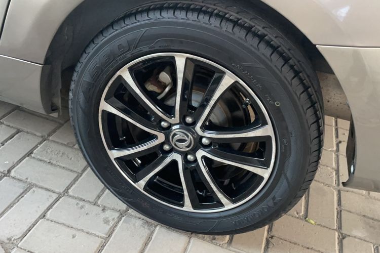 Used FORTHING S500 2016 1.6L CVT Luxury Edition Exterior 3