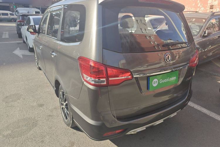 Used FORTHING S500 2016 1.6L CVT Deluxe Model Exterior 5