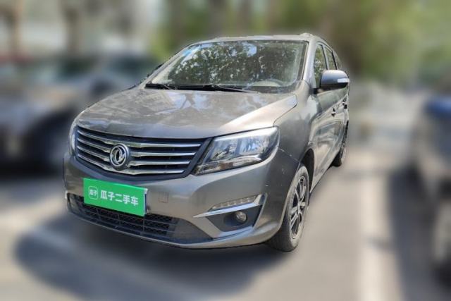 Used FORTHING S500 2016 1.5L Manual Luxury Model